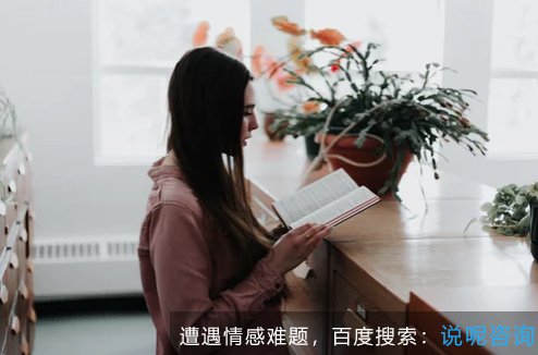婆媳关系最关键的还是老公