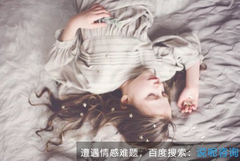 如何正确面对中国婆媳问题 如何正确面对中国婆媳问题