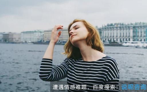 让老公知道如何处理婆媳关系很重要