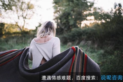 中国式婆媳关系不和产生的原因