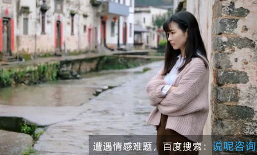 让老公知道如何处理婆媳关系很重要