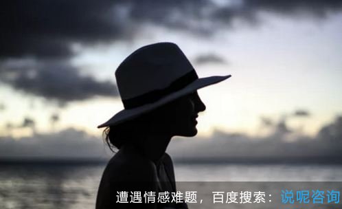 我的老公是妈宝男