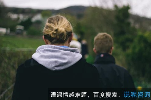 和婆婆住一起夫妻经常吵架