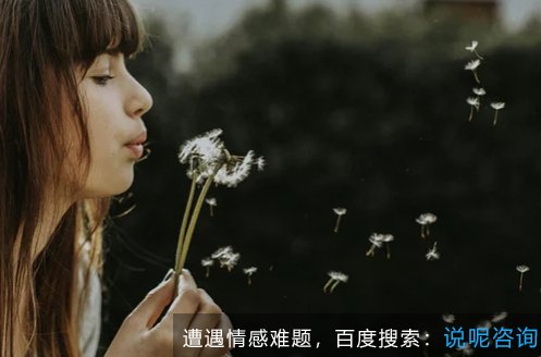 和婆婆住在一起时间长了有矛盾