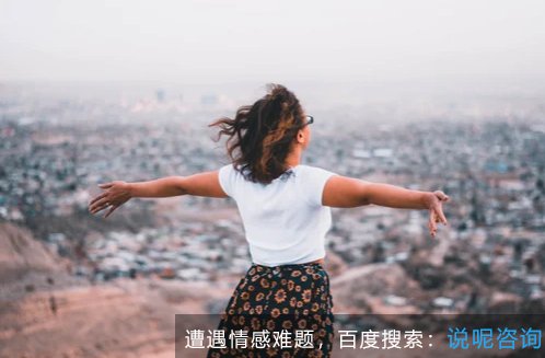 婆媳关系最关键的还是老公