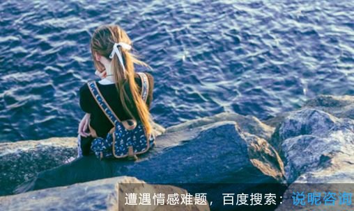 婆媳关系老婆要离婚我不想离