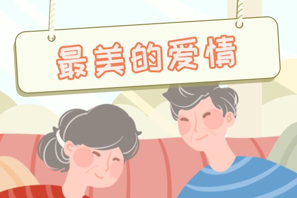 女生追男生绝不可以脸皮厚 把他的胃口吊起来很重要