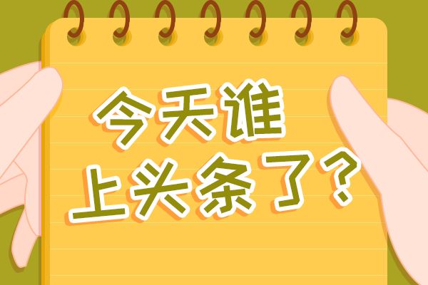 王子文老公是谁 她说自己确实有个小孩