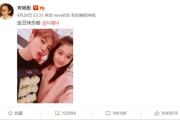 白玫瑰的花语是什么意思 关晓彤送鹿晗白玫瑰