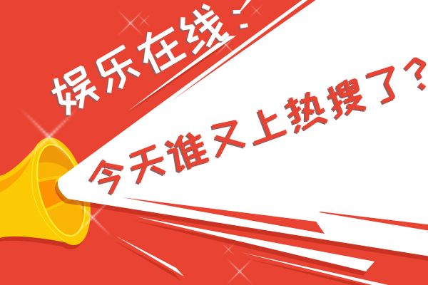 赵丽颖冯绍峰离婚原因 两人聚少离多感情变淡
