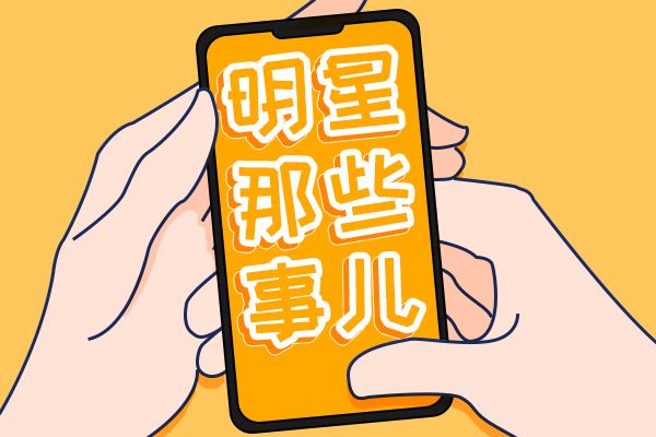 tfboys什么时候解散 时代峻峰出来辟谣了