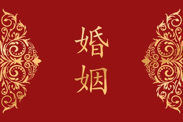 男的大四岁有什么不好 经历过的人都懂