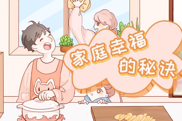 女大四岁福寿至啥意思 女大男小的婚姻最幸福