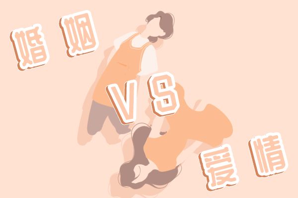 离婚后最好的状态是什么样子 再见爱人让我看哭了