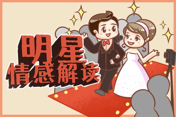 霍尊女朋友陈露个人资料介绍 爱情长跑很容易出问题