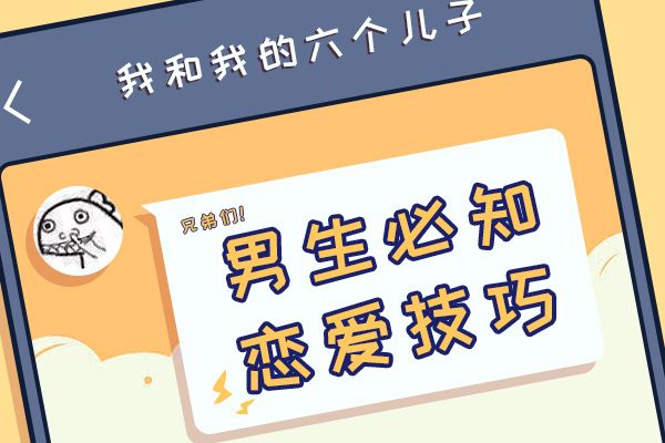 女朋友老emo怎么办 不妨找找自己的原因
