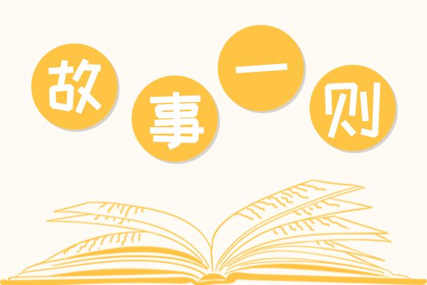 女子裸睡时一不小心把钱包弄丢 男孩从气窗滑进去了