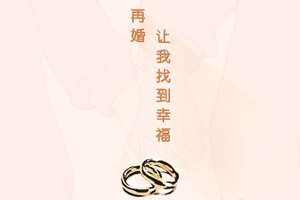 宝贝水那么多还不要擦吗 女儿看小说看的太入迷