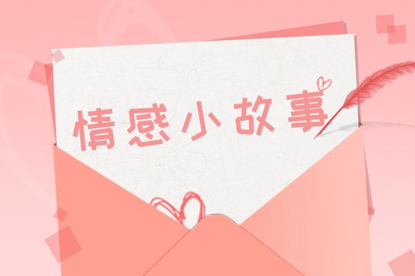 多出点水不然疼的是你 女友没有反抗我的亲近
