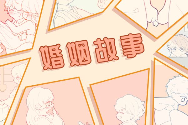 孕妇挺着肚子还想做游戏 生产的时候非常顺利