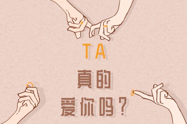 小喜我要进去了好紧张 谁都会有第一次