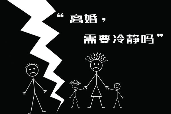 背着丈夫帮衬娘家 我有一个扶弟魔妻子