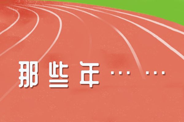 宝贝听话我们就来一次就可以 我欺骗了男友