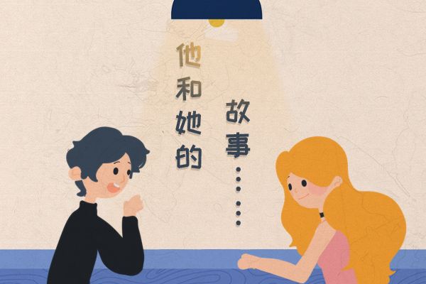 小东西才一半就坚持不住了 总裁宠妻无度不节制