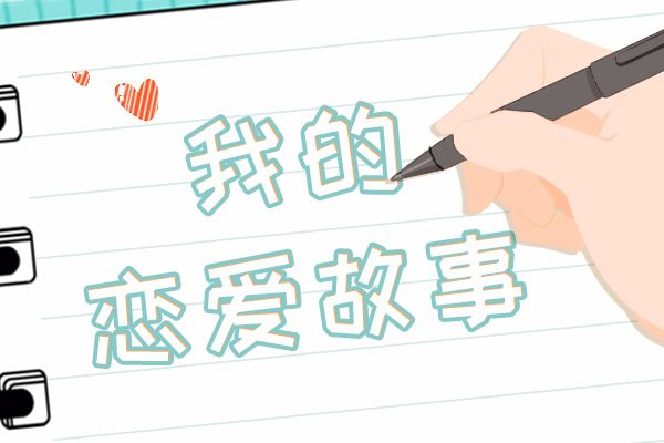 这对小白兔又香又软 我的女友真可爱