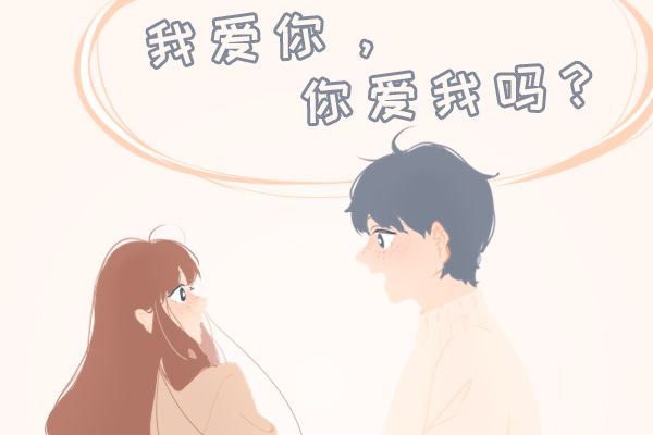 输了就要听对方一周的作文 男友的脑回路太奇葩