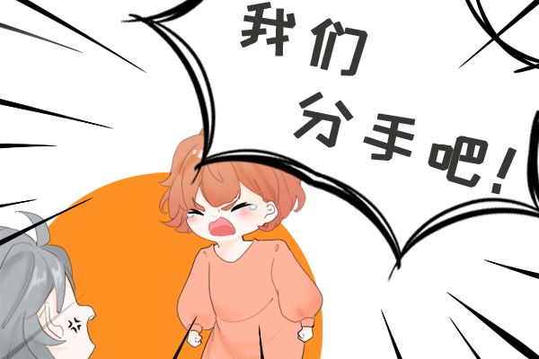 都是怎么被骗走第一次的 二婚女人的招数太厉害