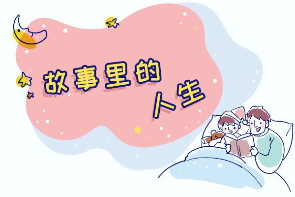 等不及了现在就想要你抱我 女友真的好粘人