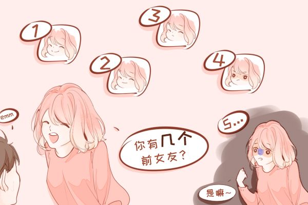 男朋友上课揉我玩我 下面竟然还有这样的举动