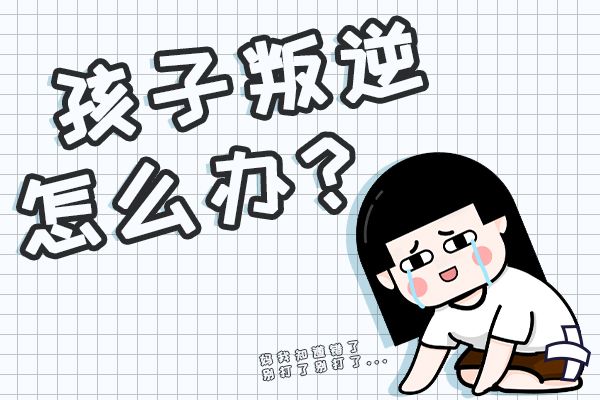 宝宝我们去阳台做一下运动 他却说出了这种话