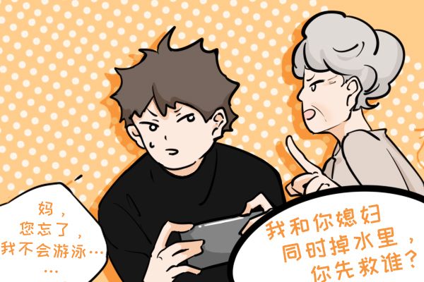 和儿子做了不该的事 儿媳妇执意要离婚