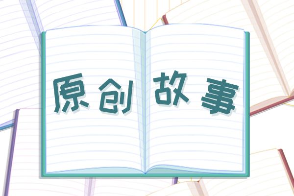 每天上班坐地铁都被顶一路 后面的男人竟是上司