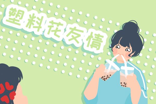 女友让我破她闺蜜处女秀 都是女人的嫉妒惹的祸