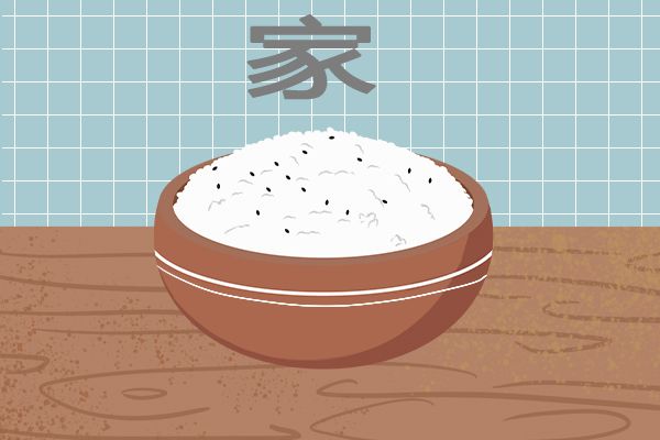 公公和我在厨房做好爽的菜 突然他的手机响了