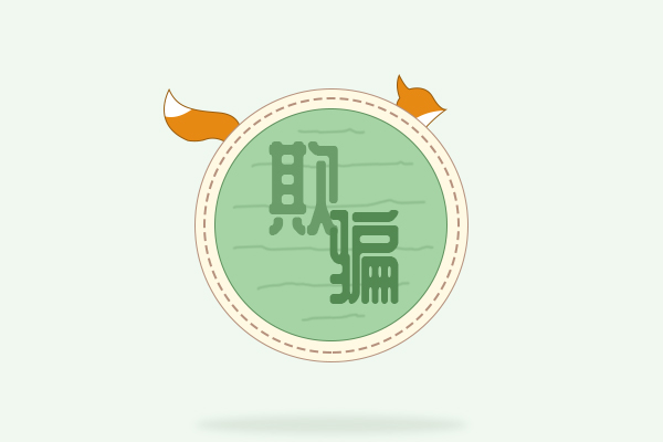 抬高她的后腰往里闯 密室里男友太有力