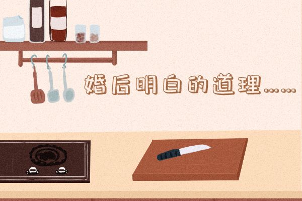 新婚之夜我被十几个男人一起举起 老公却在一旁干看着