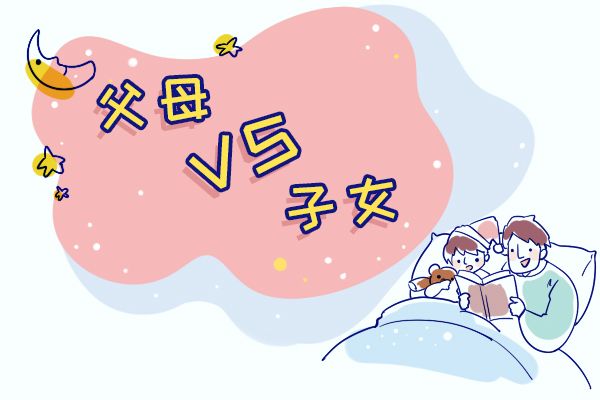 老公不在儿子当丈夫 他要撑起整个家
