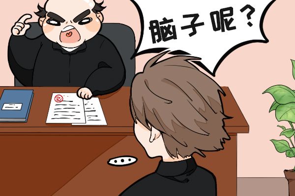 加班灌满精华出意外 老板让我堵住不能流出来