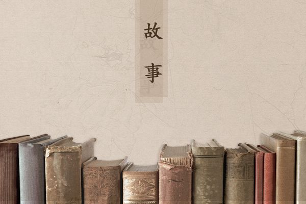 一个下午做了四次心理建设 他还是拒绝了那个女孩