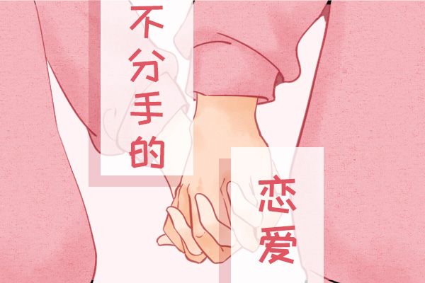亲亲的时候为什么会哼唧 原因说出来太羞耻