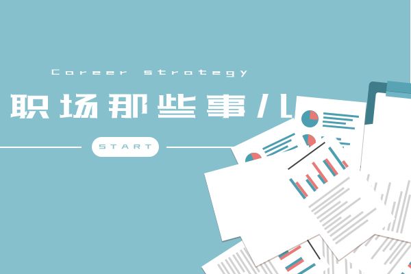 你这里的小黑屋只有我能进 他的话让人想动手