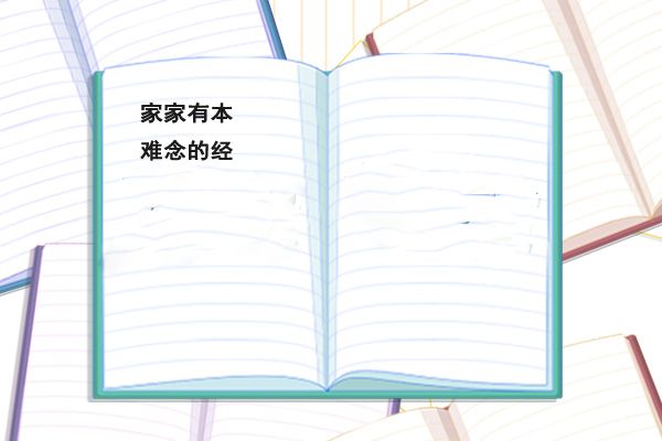 一天到晚被娘家的事烦 真不想再管这些事了