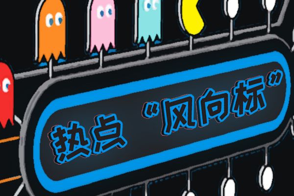 我男朋友让5个人做我嘉宾 这福气我承受不起