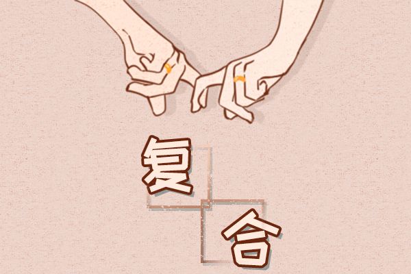 男子求复合被拒赖前女友家不走 他的行为太过分