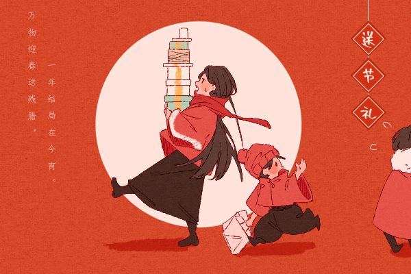 女婿买的东西比老公大得多 我一下子就尴尬了
