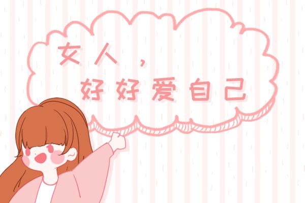 出差不想和同事住一起 她的坏习惯我受不了